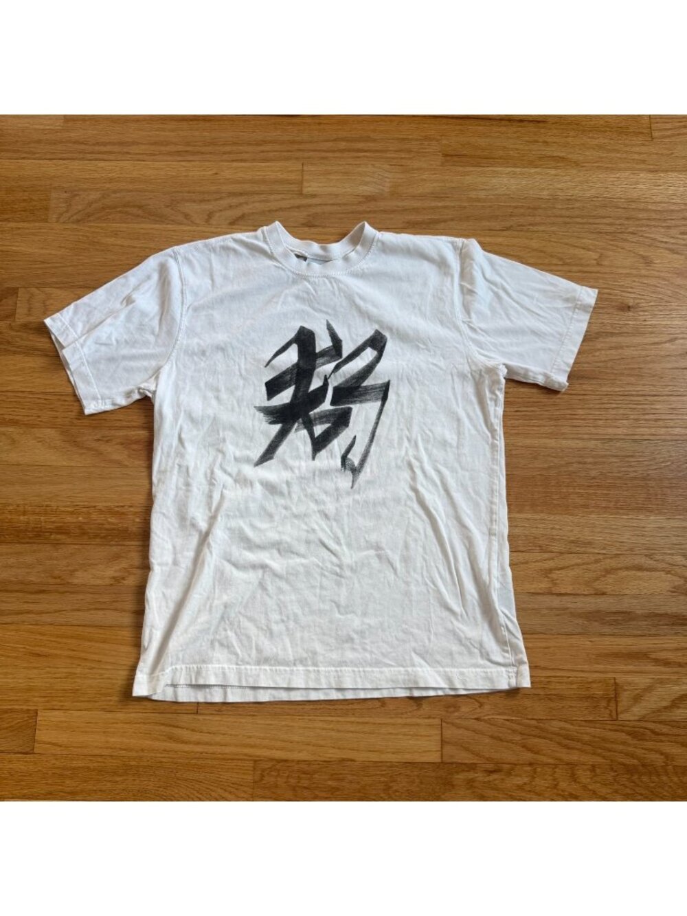 VETEMENTS SS18 Chinese Zodiac T-Shirt XS